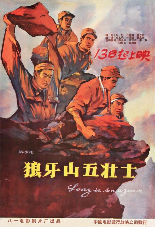 寇比学院 Certificate